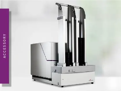 微孔板处理系统